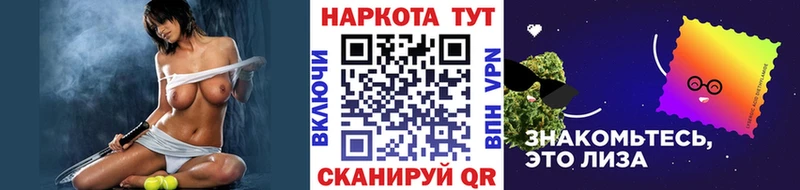 Виды наркотиков купить Корсаков Марихуана Галлюциногенные грибы COCAIN ГАШ Меф мяу мяу A PVP