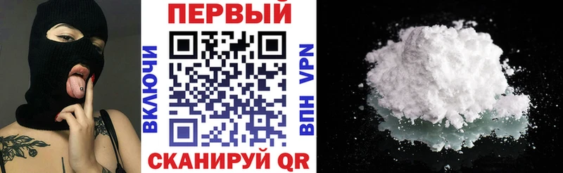 Amphetamine 97%  где купить наркотик  Корсаков 