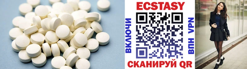 Ecstasy Philipp Plein  купить  сайты  Корсаков 