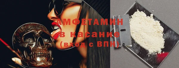 apvp Белоозёрский
