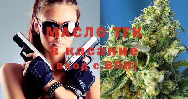apvp Белоозёрский