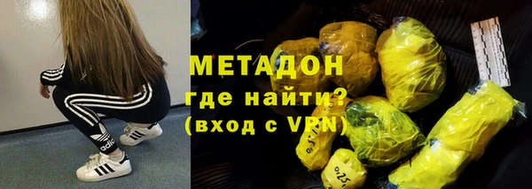 apvp Белоозёрский