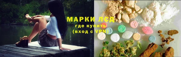 метадон Белокуриха