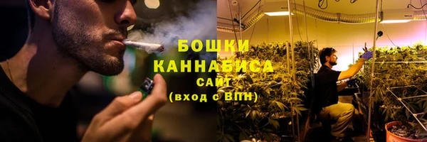 дистиллят марихуана Беломорск
