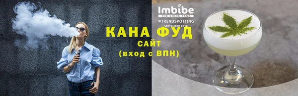 apvp Белоозёрский