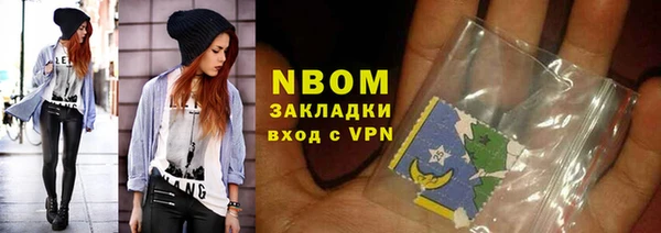 apvp Белоозёрский