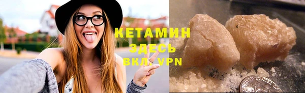 apvp Белоозёрский