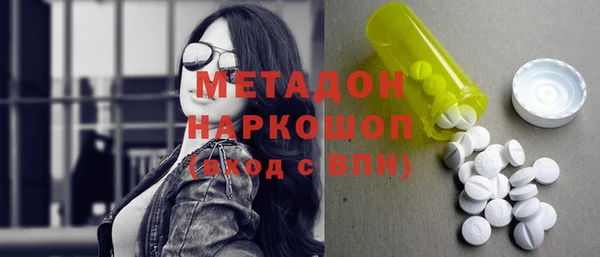 apvp Белоозёрский