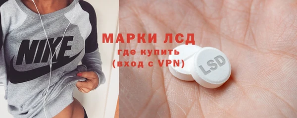 мет Сясьстрой