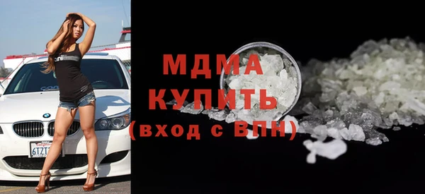 метадон Белокуриха