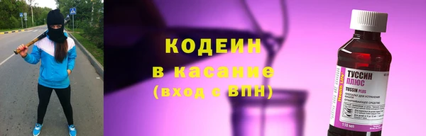 дистиллят марихуана Беломорск