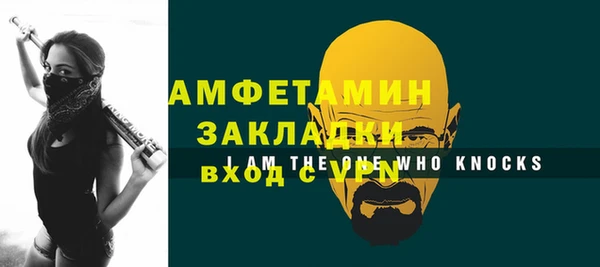 apvp Белоозёрский