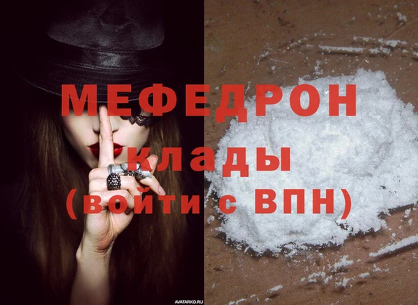 apvp Белоозёрский