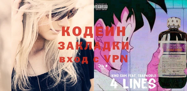 apvp Белоозёрский