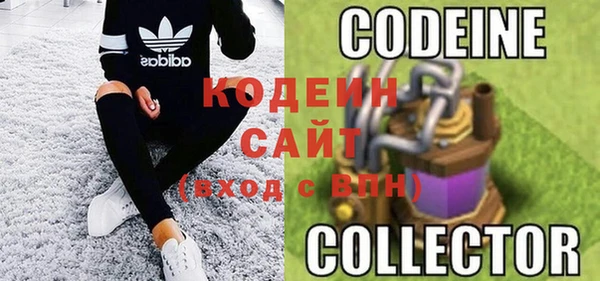 apvp Белоозёрский