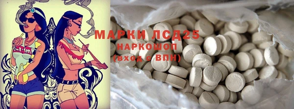 apvp Белоозёрский