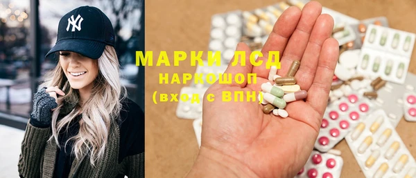 метадон Белокуриха