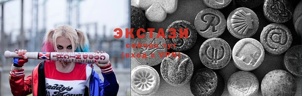 дистиллят марихуана Беломорск