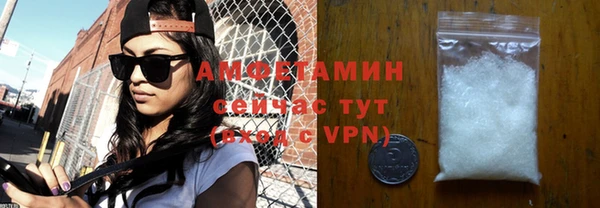 дистиллят марихуана Беломорск