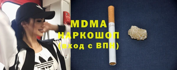 apvp Белоозёрский