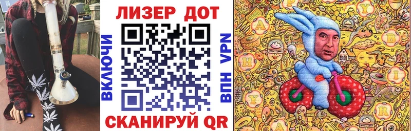 Марки N-bome 1,8мг ссылка на мегу tor Корсаков купить сайты